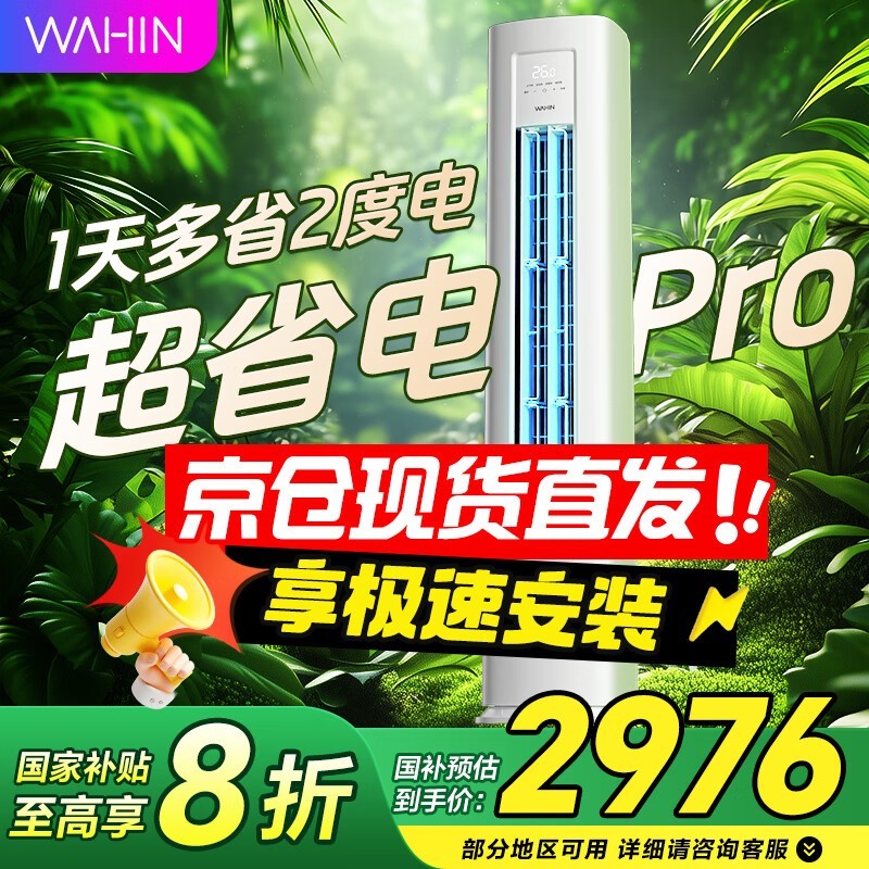 ����3ƥ��һ����Ч����յ���ֵ�Ż�