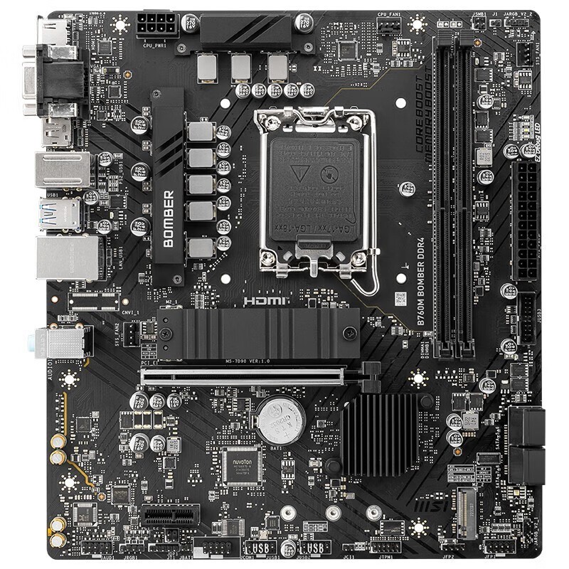 微星i5 12600KF+B760M套装限时特惠1669元