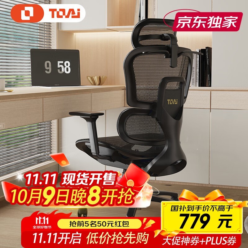 TOAI�ذ�E1VE������ֱ�����ͼ�