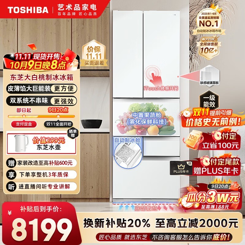 ��֥ GR-RM479WE-PG1B3