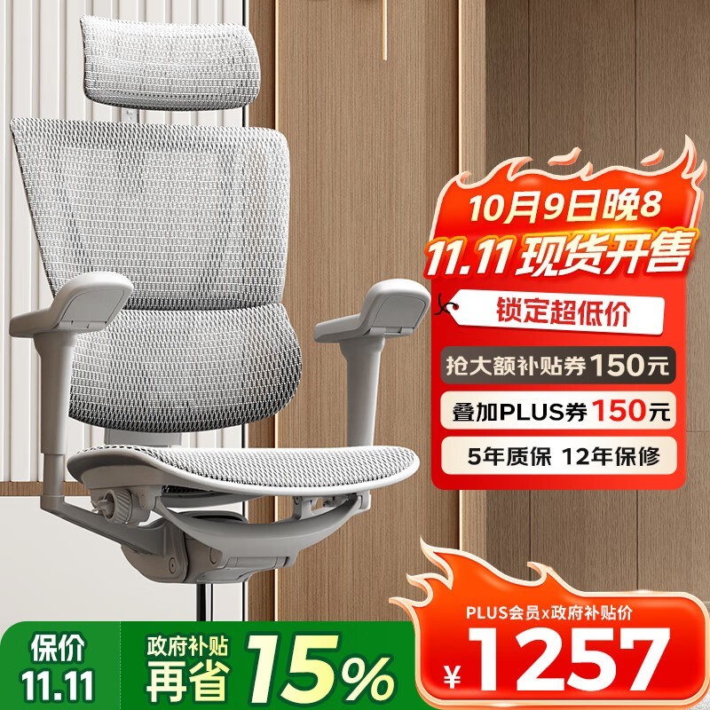 ������b2��ӥ��1257Ԫ��