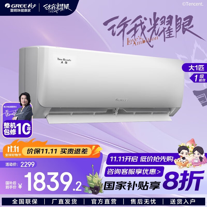 �������ǿյ���1ƥ��һ�������һ�