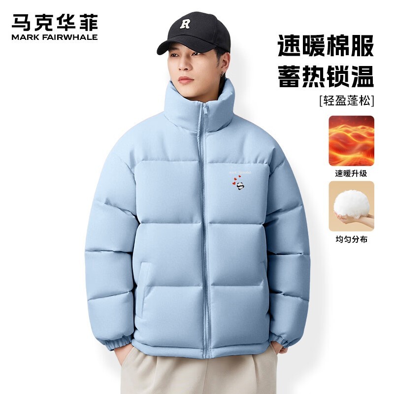 马克华菲棉服4小时特惠,仅需109元