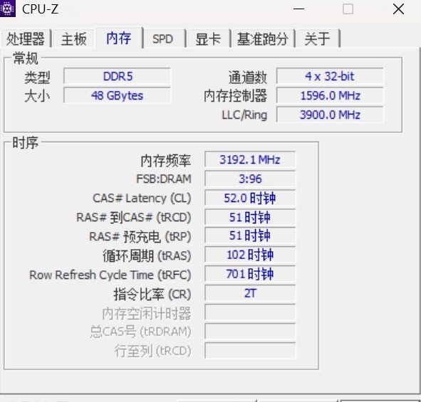 酷睿Ultra 7 270K/5 250K Plus处理器首测：多核、游戏、渲染性能暴增