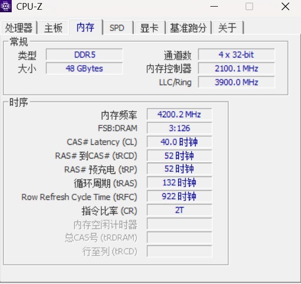酷睿Ultra 7 270K/5 250K Plus处理器首测：多核、游戏、渲染性能暴增