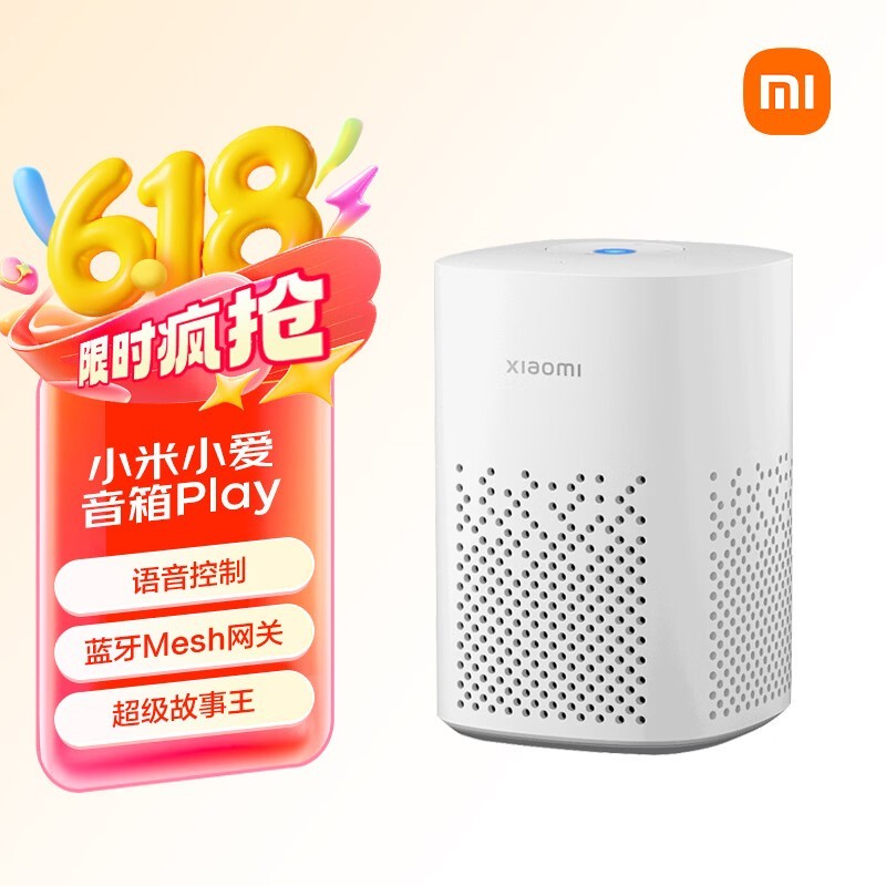 С��С������Play��ʱ89.1Ԫ
