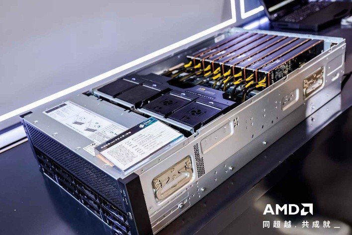 芯联生态智合共赢|2026 AMD EPYC 行业生态峰会深圳站制造业专场圆满举办