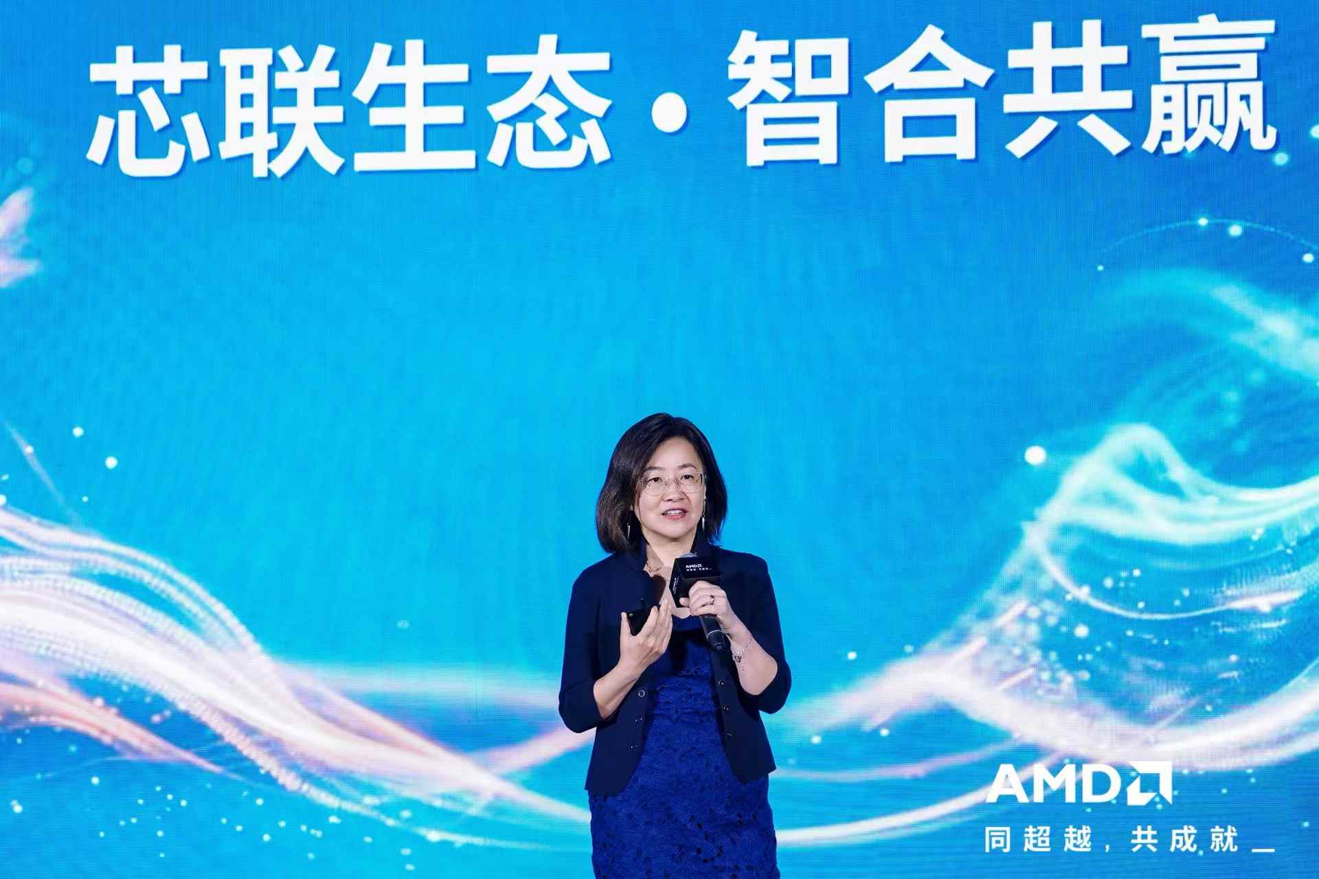 芯联生态智合共赢|2026 AMD EPYC 行业生态峰会深圳站制造业专场圆满举办