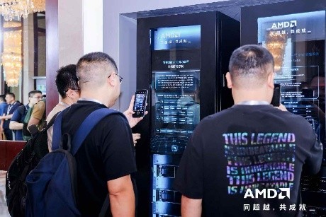 芯联生态智合共赢|2026 AMD EPYC 行业生态峰会深圳站制造业专场圆满举办