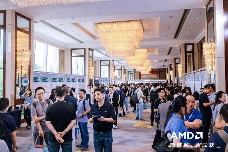 芯联生态智合共赢|2026 AMD EPYC 行业生态峰会深圳站制造业专场圆满举办