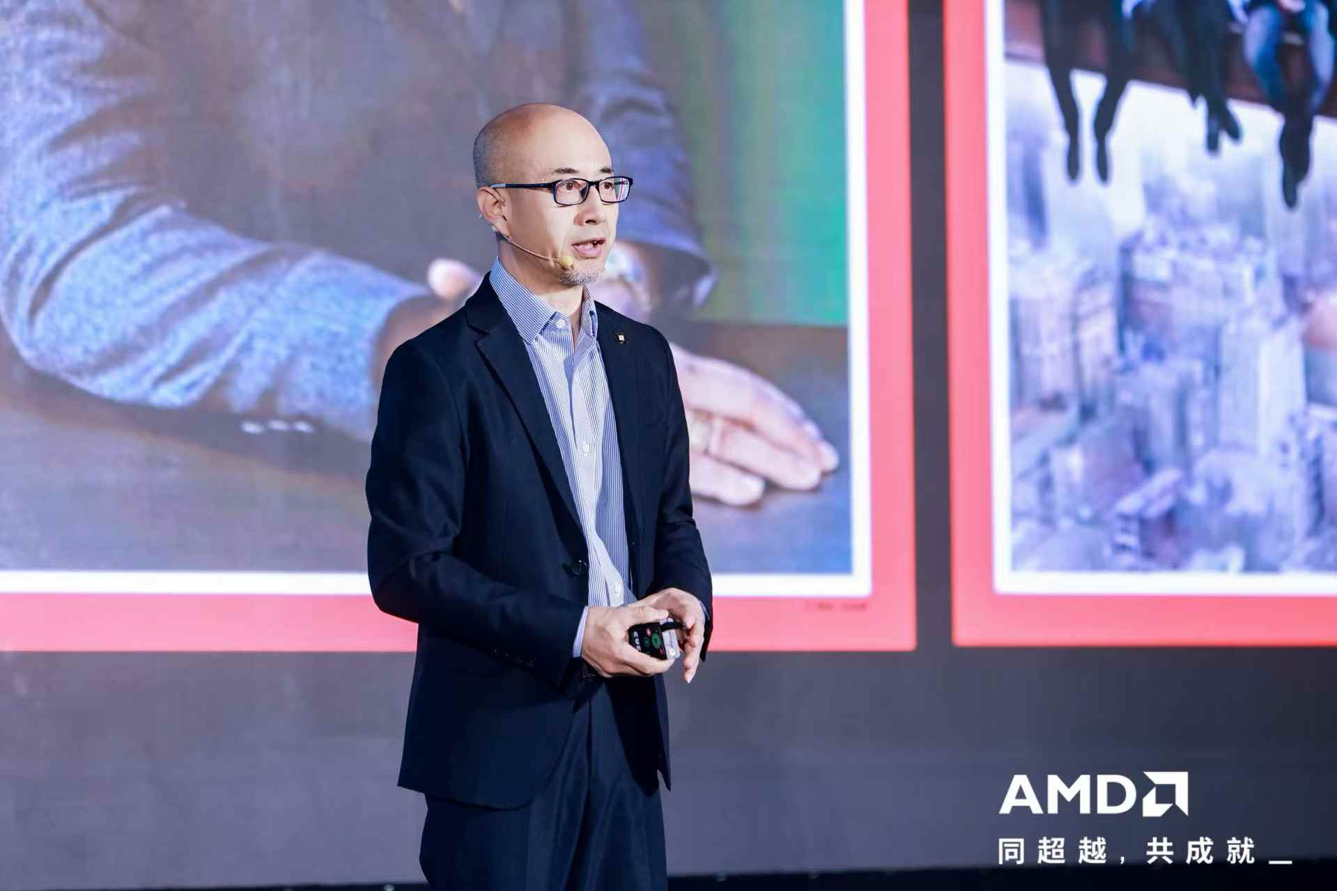 芯联生态智合共赢|2026 AMD EPYC 行业生态峰会深圳站制造业专场圆满举办