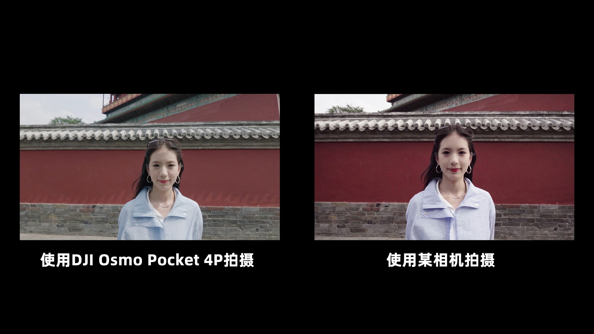 ˫��ӳ� DJI Osmo Pocket 4P��������