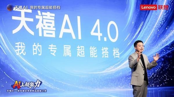 高性价比AI mini主机推荐:联想AI主机Mini,测评向看它值不值得入手