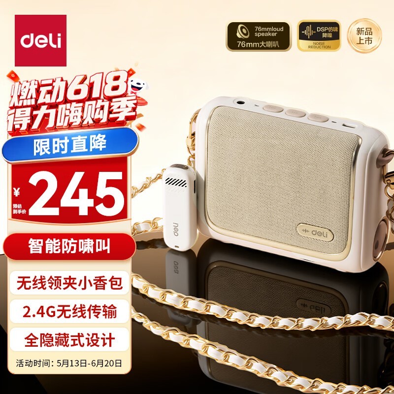 ����13W���ߴ������������ɫ