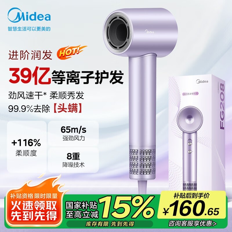 FG208 - ǹϴŻݼ160Ԫ
