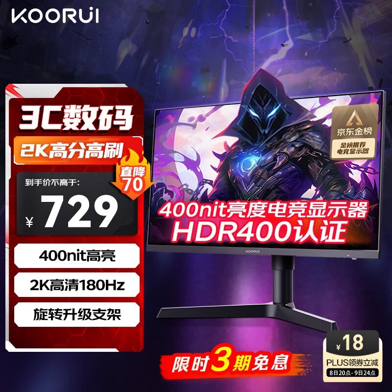 X41Q