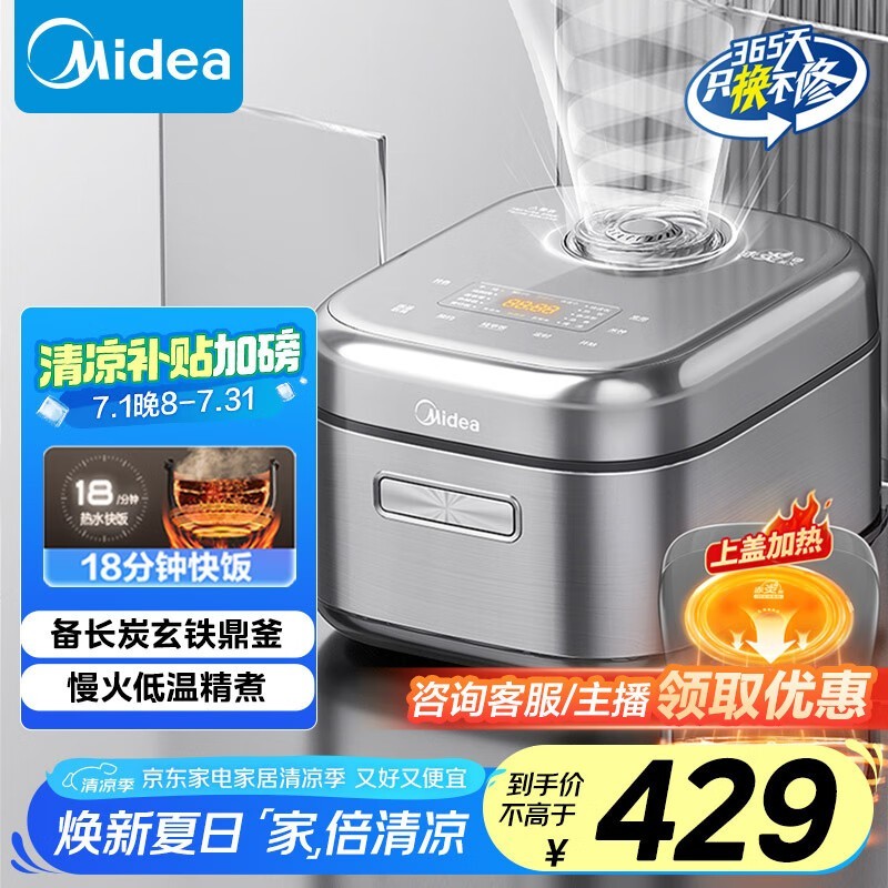IH緹4Lܹ