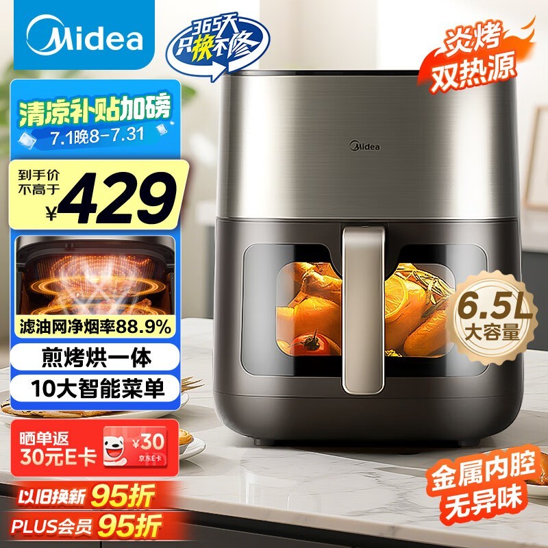  KZC6502XM