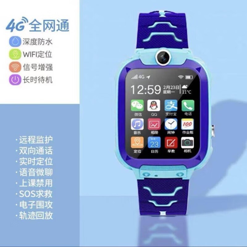 Ϊ5Proͯ绰ֱܰȫ๦ܣʱŻݼ168Ԫ