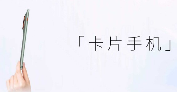 999Ԫ�������������ֻ� һ�Ŀ�����������AIһ�����＾��Ʒ����֮ҹ