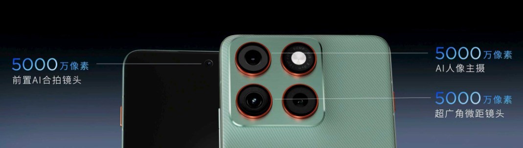 999Ԫ�������������ֻ� һ�Ŀ�����������AIһ�����＾��Ʒ����֮ҹ