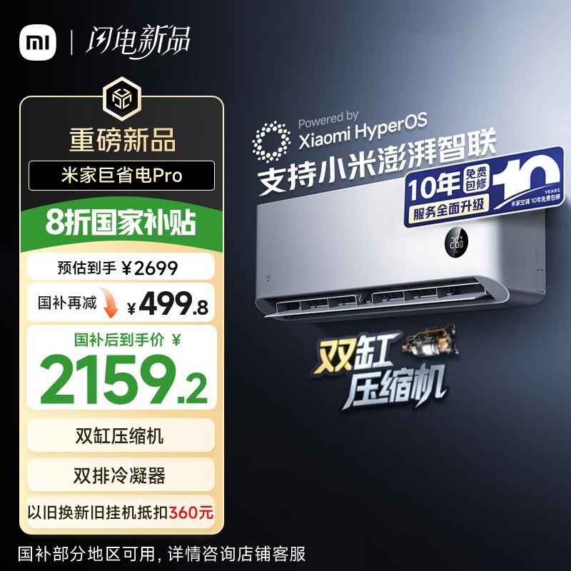 �׼� 35GW-NA20/V1A1