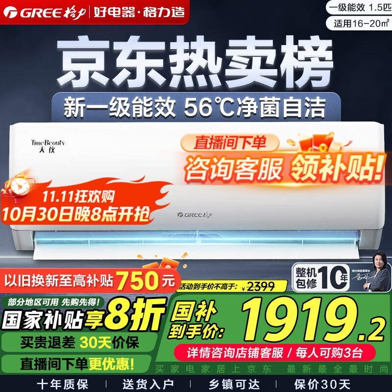 ����1ƥ���ǿյ�������1898Ԫ����