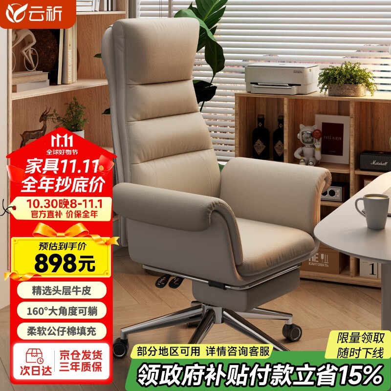 ������Ƥ���幤ѧ�����ε���718Ԫ