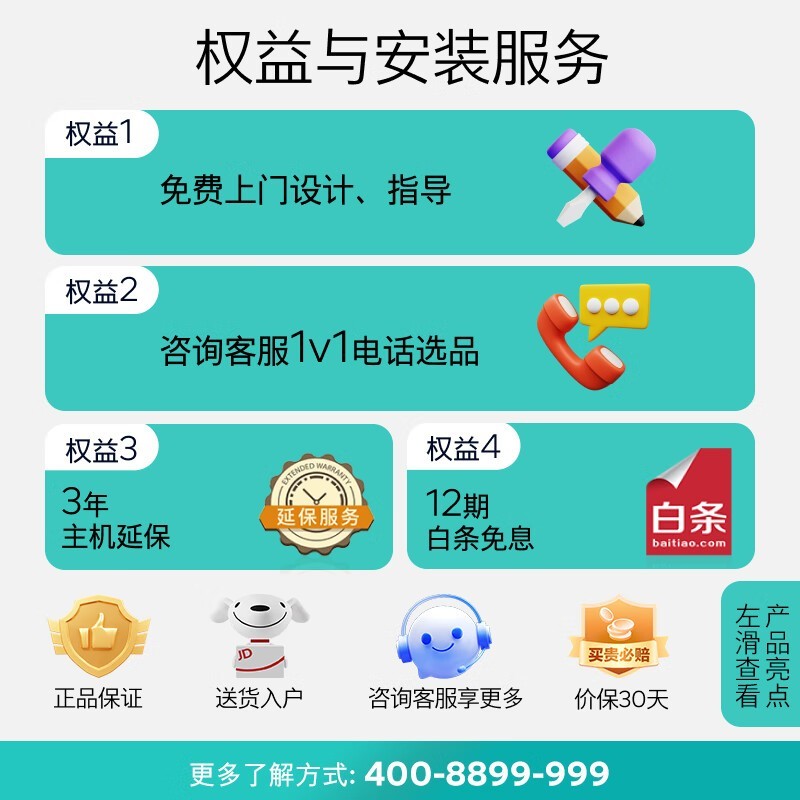 西门子智魔方Pro蒸烤箱直降