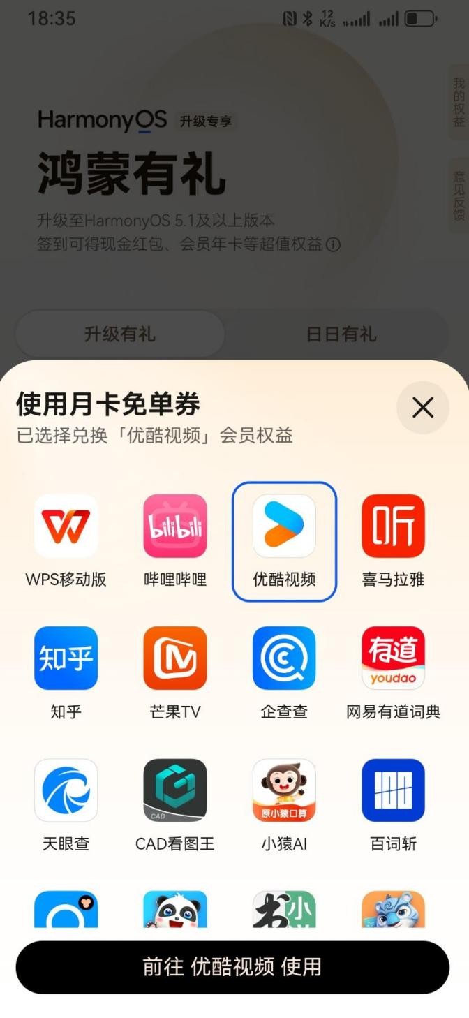 ͨ�ڲ������ģ��Ⲩ�����������������׷������Ů��2��