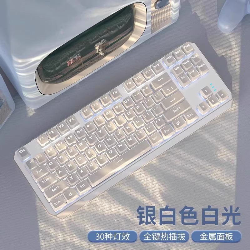 前行者TK930粉底液机械键盘鼠标套装青轴女生办公无线蓝牙