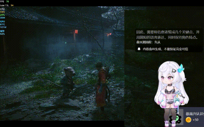 �õ��Դӱ������߱�Ϊ�������� Panther LakeΪ���Ǽ���AI PC���µ����Ƽ�