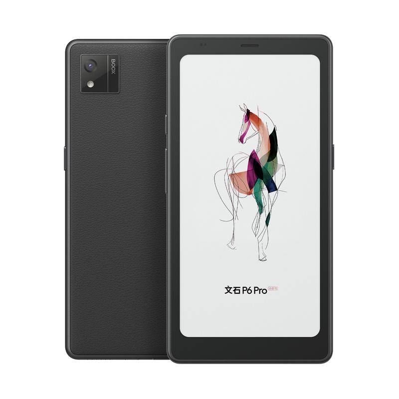 文石 P6Pro小彩马电子墨水屏阅读器电子纸护眼6.13英寸