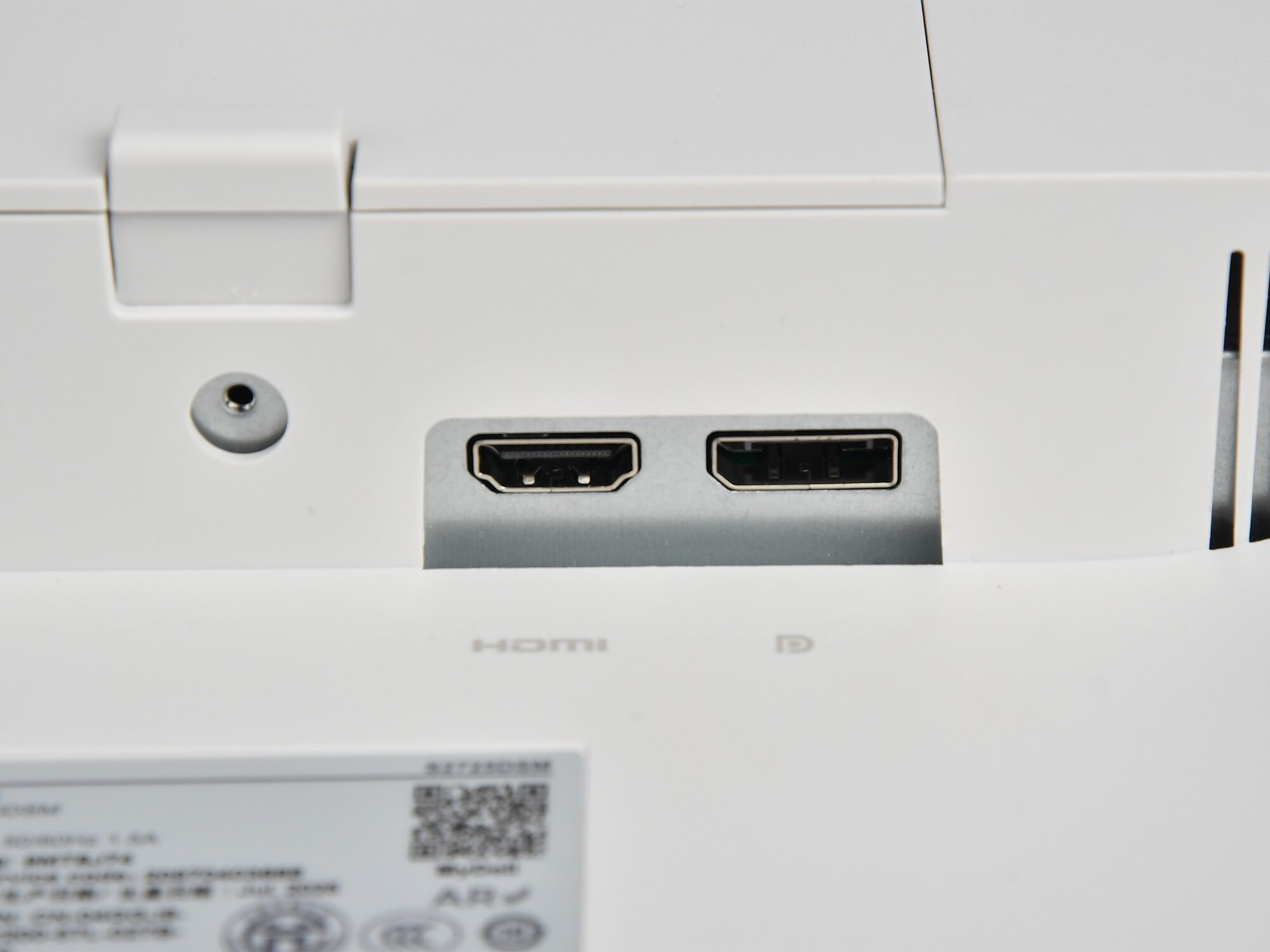 戴尔27 Plus QHD显示器S2725DSM评测：综合素质远超同价位产品