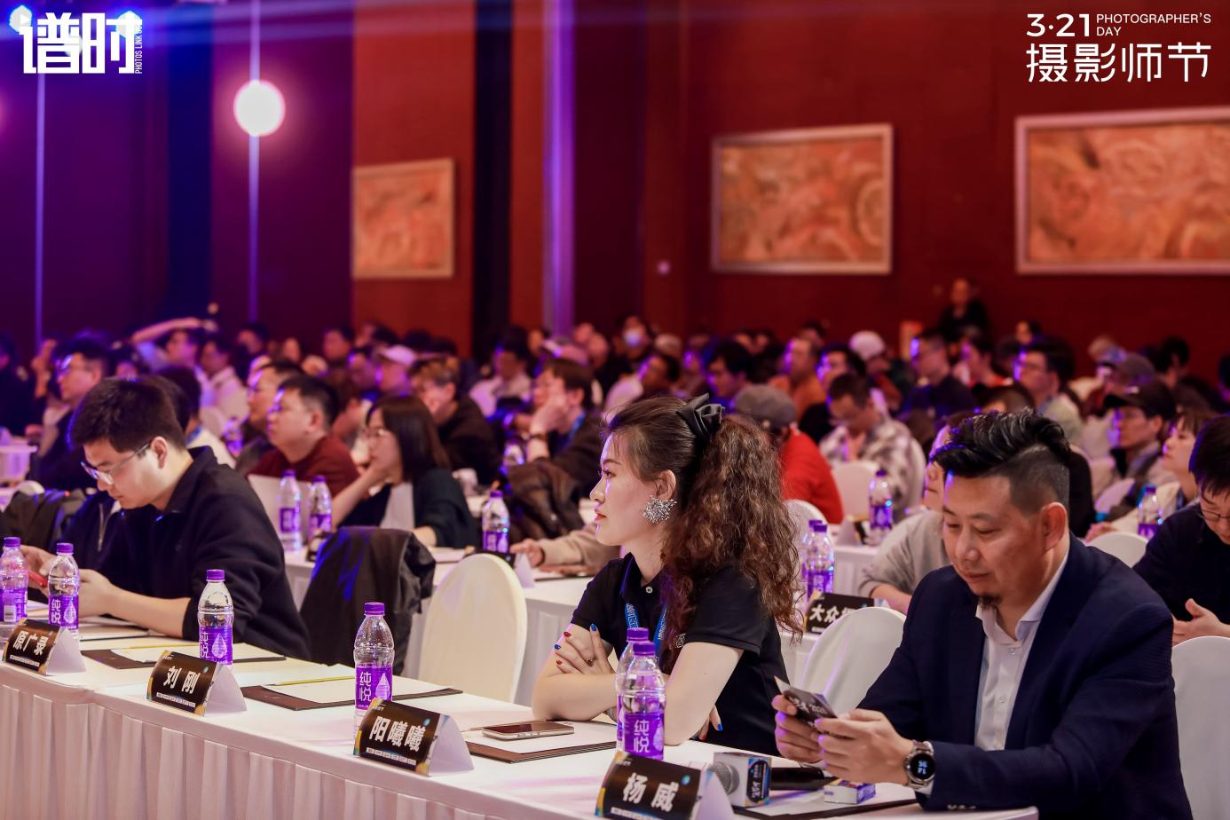 聚焦影像技术与AI应用,2026年3·21摄影师节在京举行