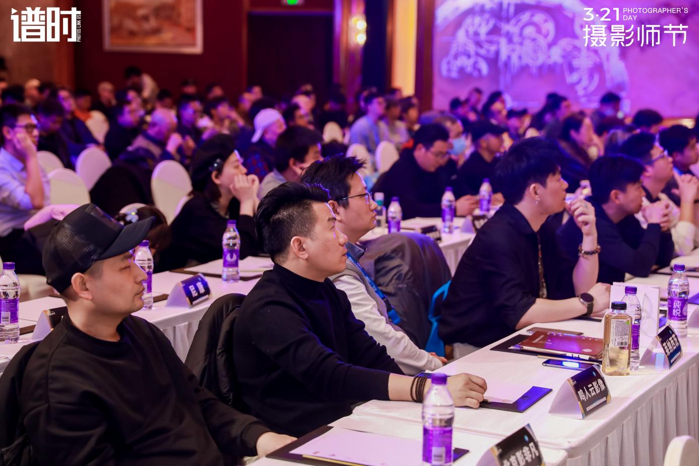 聚焦影像技术与AI应用,2026年3·21摄影师节在京举行