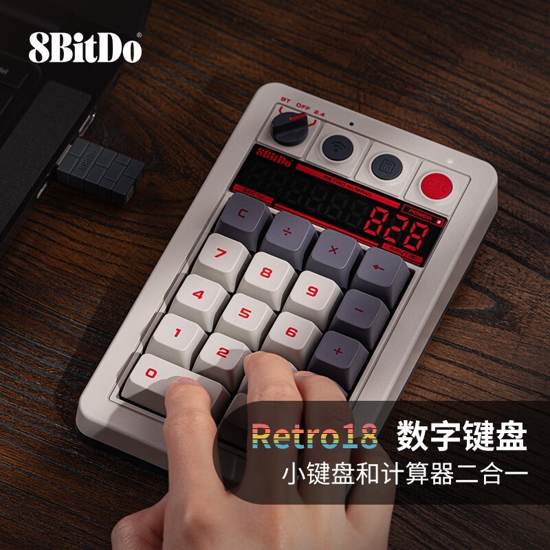 ��λ��Retro18���̲�����188Ԫ����