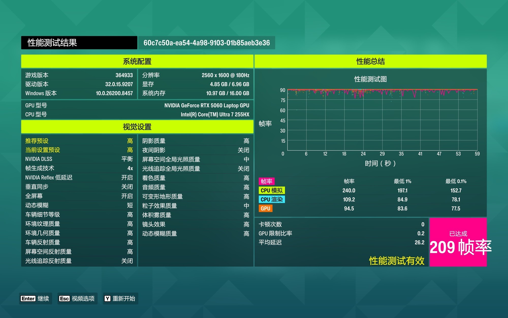 ���Ķ��ߣ��ǿ�������Colorful ���� X16 Pro 2026�����콢��Ϸ������
