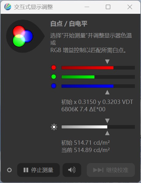 ���Ķ��ߣ��ǿ�������Colorful ���� X16 Pro 2026�����콢��Ϸ������