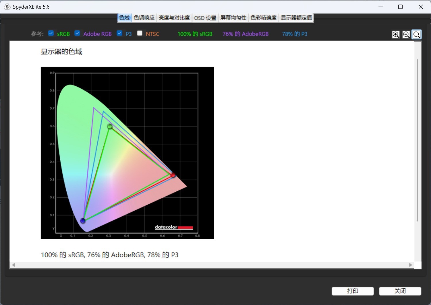 ���Ķ��ߣ��ǿ�������Colorful ���� X16 Pro 2026�����콢��Ϸ������