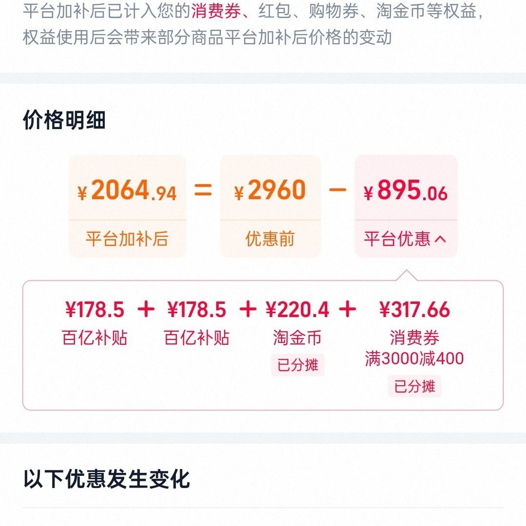 台铃 电动车台铃优享电动摩托车72v22Ah铅酸电池长续航大电动车