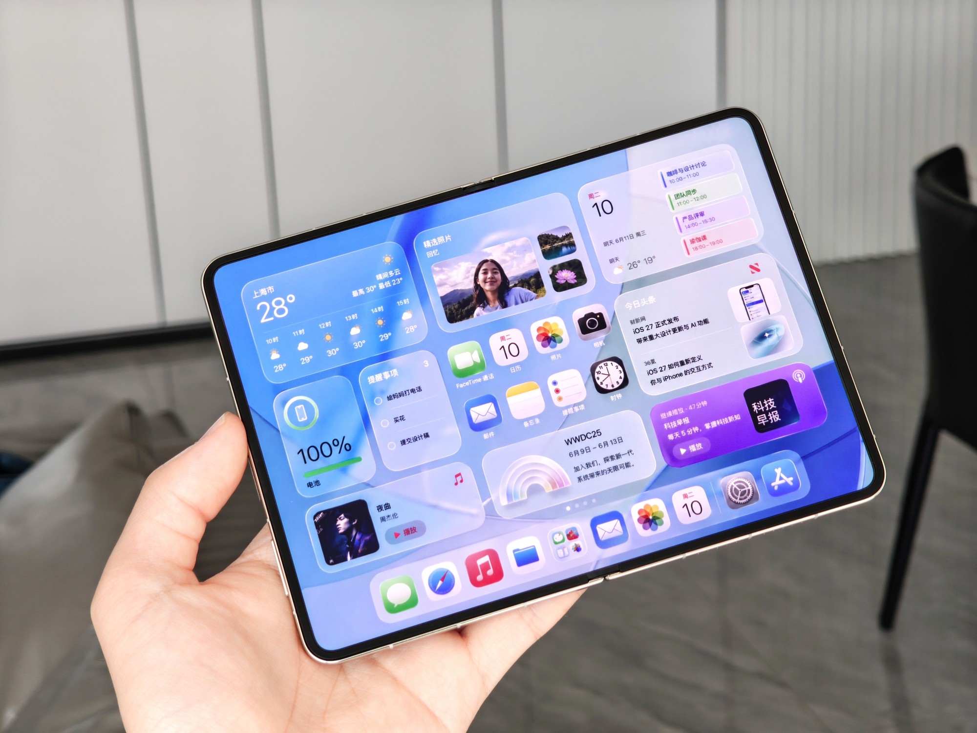 ���۵��ܹ�����ƻ���Ĵ��������� iPhone Ultra�����ع����