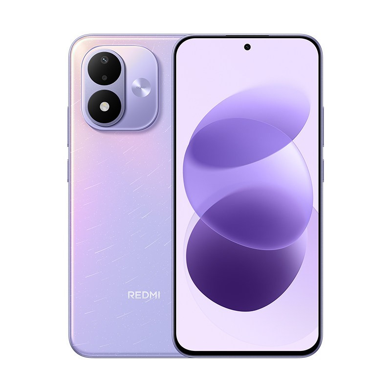 小米 REDMI 红米 Note 17 手机 8GB+256GB 流星紫