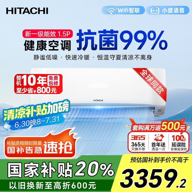 KFR-35GW/BpHHAյ
