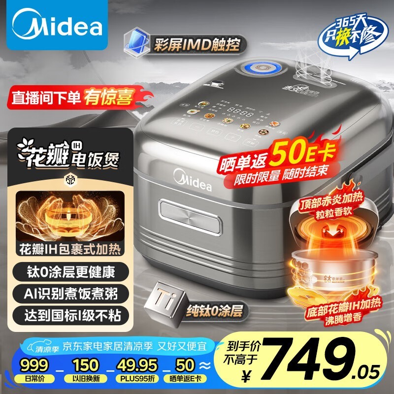 ĵ緹MB - HS412Żݺ501Ԫ