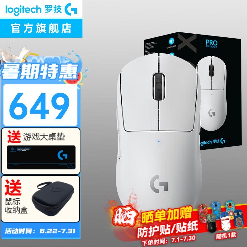 ޼GGPWɫ591Ԫ