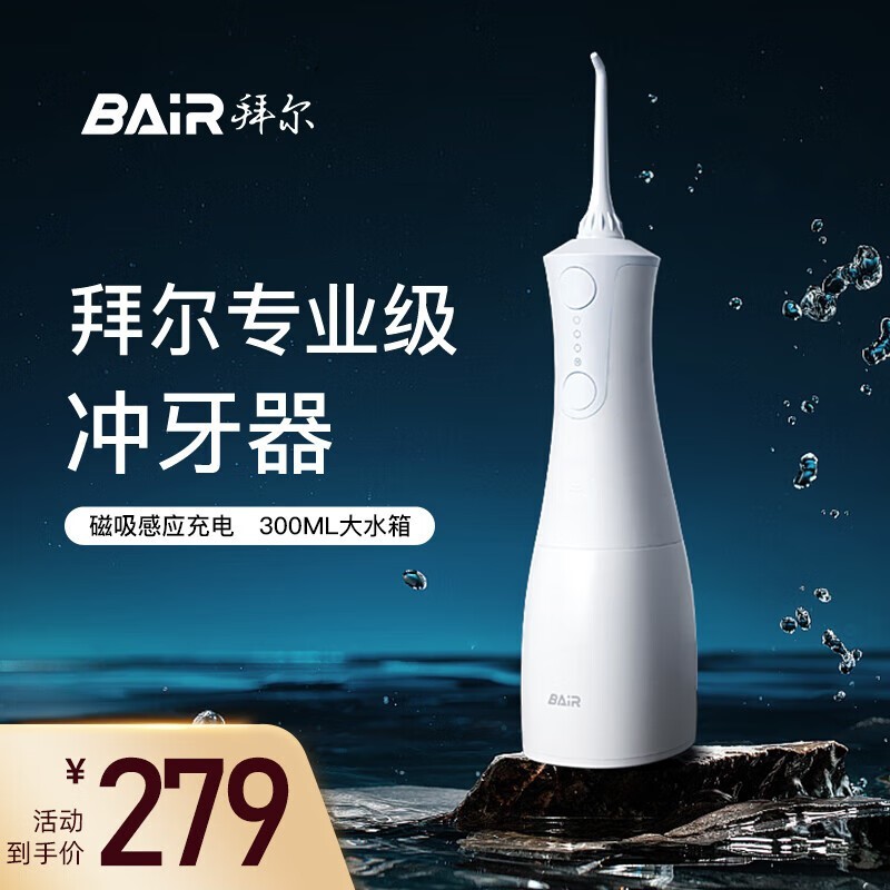ݶM301綯ʱػ188Ԫ