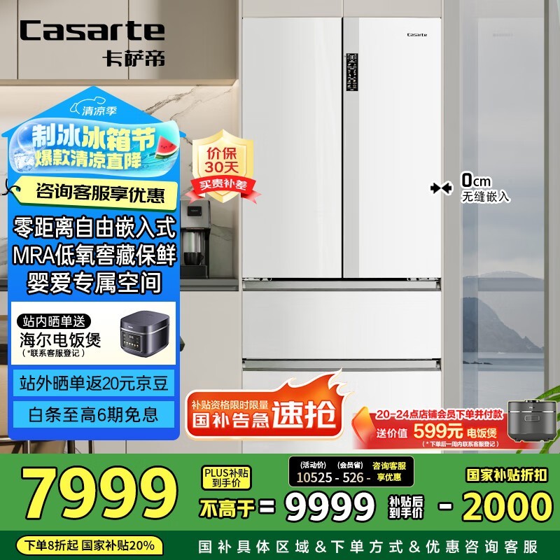 550L Żݼ8525Ԫ