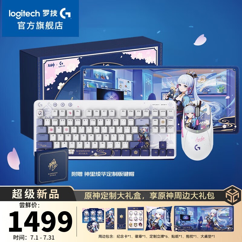 ޼G517ԭ类жƿװʱػ