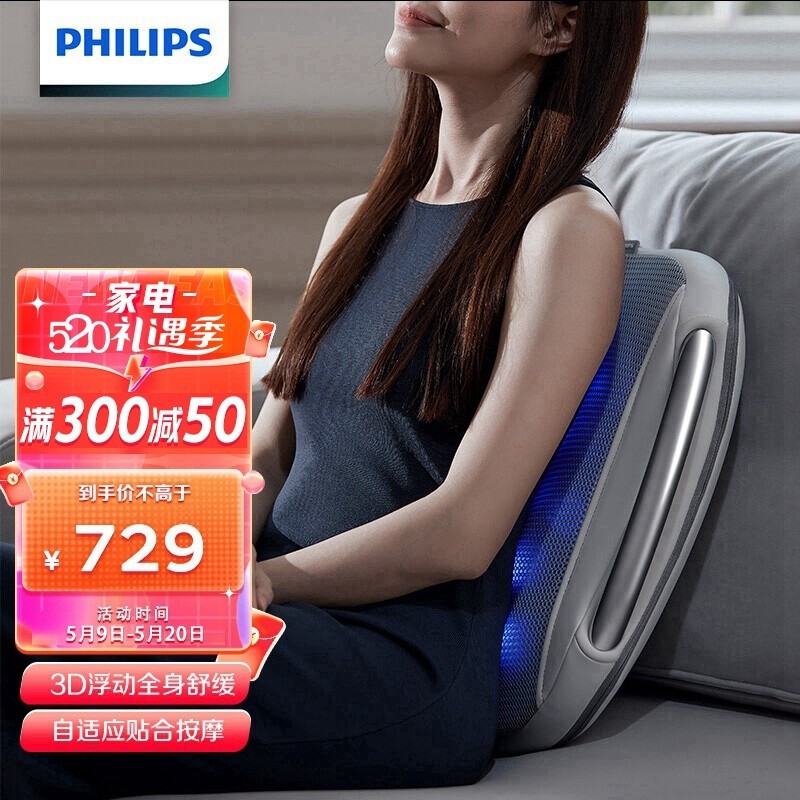 ������5101B������Ħ�������ֽ�599Ԫ